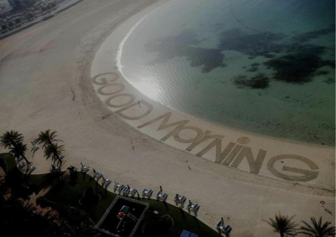 Ocean Whisper Ultra Luxe 1 Bedroom Apartment With A Private Beach - Al Marjan Island 라스알카이마 외부 사진