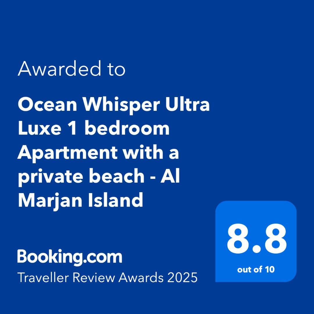 Ocean Whisper Ultra Luxe 1 Bedroom Apartment With A Private Beach - Al Marjan Island 라스알카이마 외부 사진